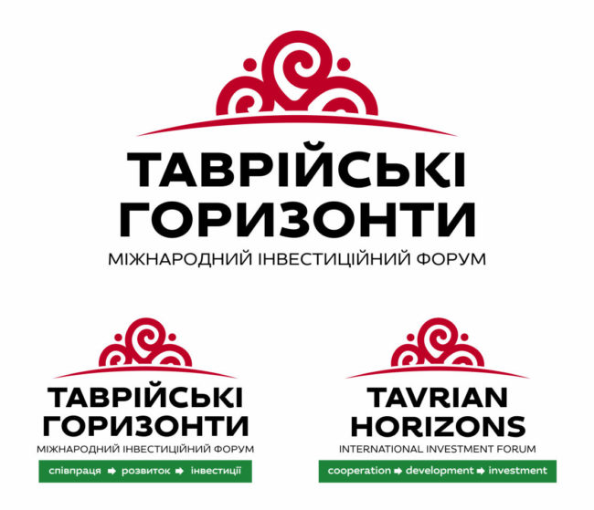 ТГ_2016